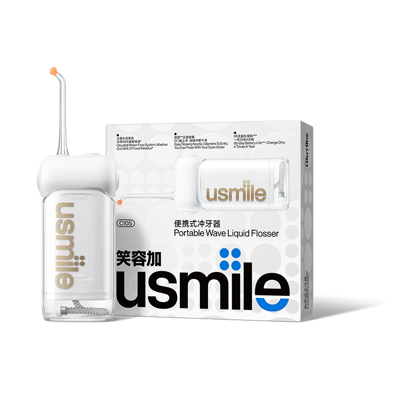 usmile C10S 便捷冲牙器 云母白高清大图