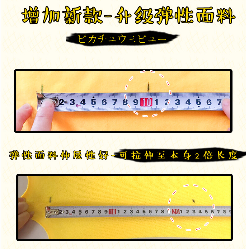 公仔比卡丘正版毛绒玩具特大号抱枕布娃娃儿童生日女生 新款坐姿大笑(唱生日快乐歌) 55厘米(送22CM小皮卡丘)高清大图