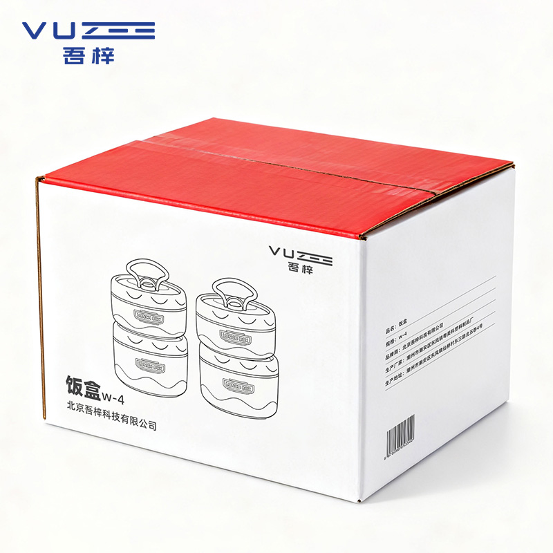 吾梓 饭盒 w-4 套高清大图