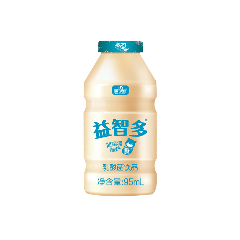皇氏乳业益智多乳酸菌饮品95ml*20瓶整箱儿童益生菌原味饮料