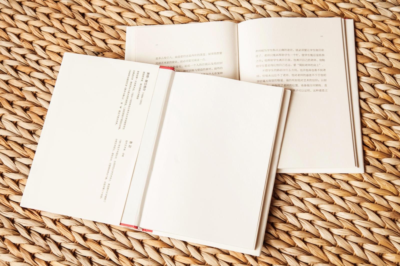 箭术与禅心 [正版]箭术与禅心 一位西方哲学家的禅悟实录 西方人了解禅的经典著作 宗教哲学 经典文学 出品高清大图