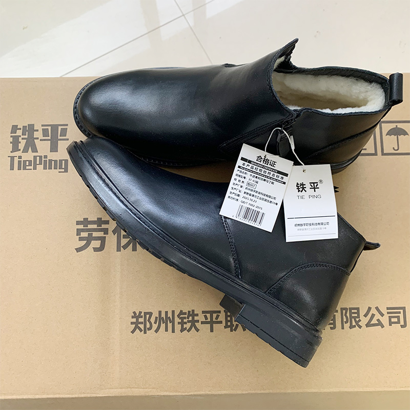 铁平 牛皮高帮防寒马丁靴 37-45码 双高清大图