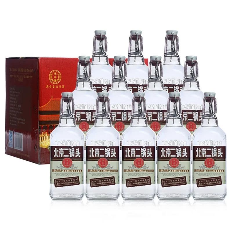 北京二锅头 永丰二锅头白酒 出口型小方瓶 50度(咖标)清香型 500ml*12瓶 整箱装 新包装发货图片