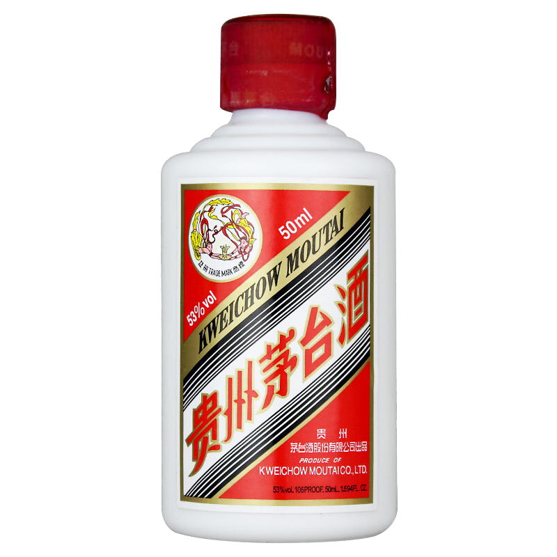 茅台(MOUTAI)贵州茅台酒 茅台飞天酒小瓶 53度50ml*1 酱香型白酒单瓶装高清大图