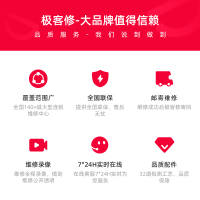 [极客修]苹果iphone6s尾插维修 苹果手机维修换屏按键总成排线花碎