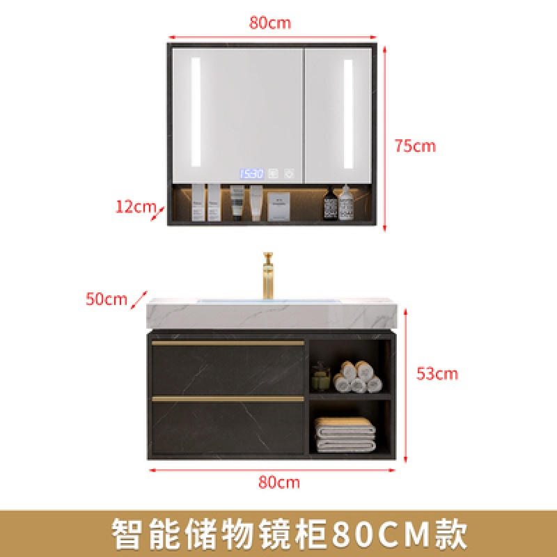 闪电客定制浴室柜报价_参数_图片_视频_怎么样_问答-苏宁易购