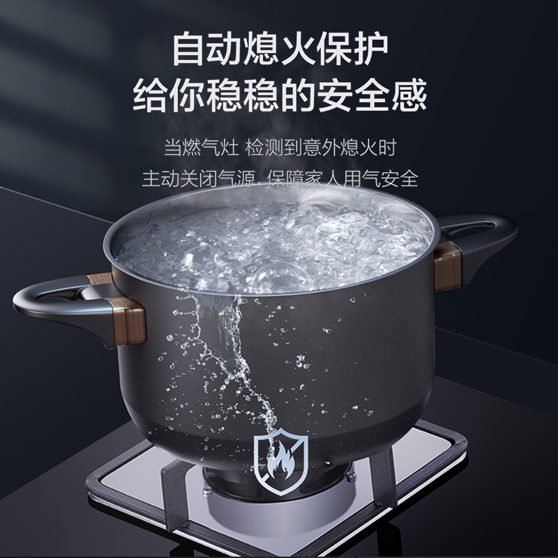 海尔(Haier)燃气灶双灶 天然气灶 家用双灶具 5.2KW大火力 一级能效 瞬燃点火熄火保护煤气灶双灶Q2BE3高清大图