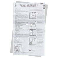 辅舒良 丙酸氟替卡松鼻炎喷雾 120喷