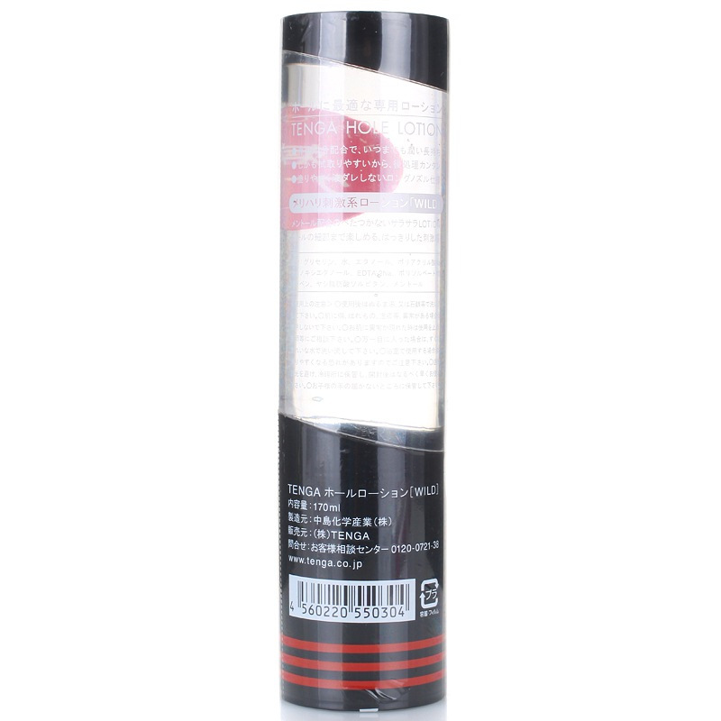 TENGA 飞机杯专用润滑油TLH-003刺激型(黑色) 170ml/支
