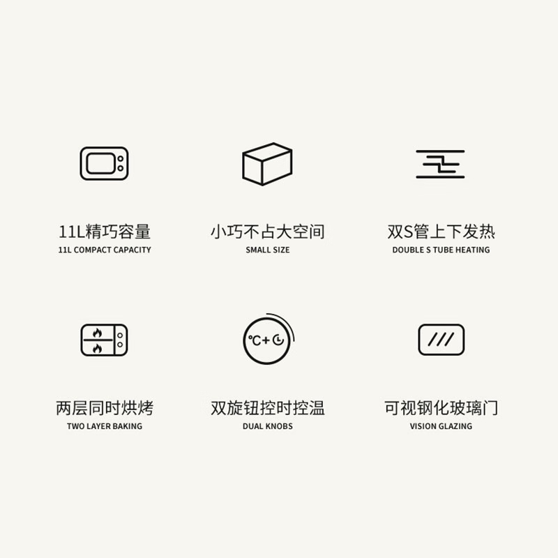 科西 电烤箱 家用多功能11L大容量 上下独立控温 带炉灯 可视玻璃门烤箱 CD-OL1 薄荷绿高清大图