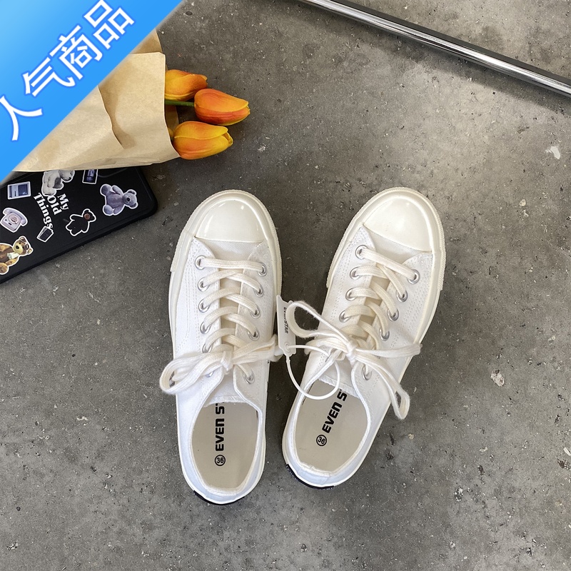 SUNTEK白色帆布鞋女ulzzang百搭小白鞋2023新款女鞋子学生低帮ins潮鞋女高清大图