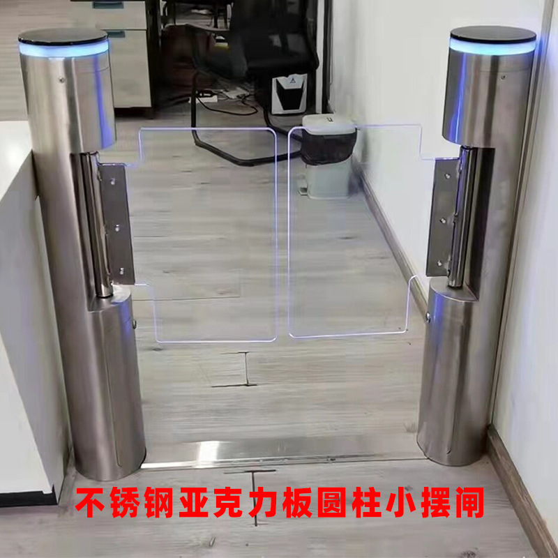 一目之光 人行闸机 圆柱速通型 双边 亚克力板摆闸 定制通道宽度(全国免费安装)双边GNZJ-05S高清大图