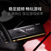 金士顿 (Kingston) 骇客神条Fury雷电系列32GB(16G×2)套装DDR4 2666 台式机内存条
