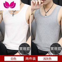 七斓】莫代尔 男士背心夏季新款冰丝无袖跨栏冰丝运动季栏男无 XL115-135斤 白色+浅灰两件装