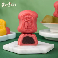 知味观定胜糕(龙井绿茶馅)190g状元糕乔迁礼品知味观老字号