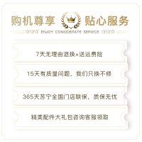 【二手95新】乐视 乐Pro3 x720 魅力金 4G+32G 5.5英寸 双卡双待 全网通
