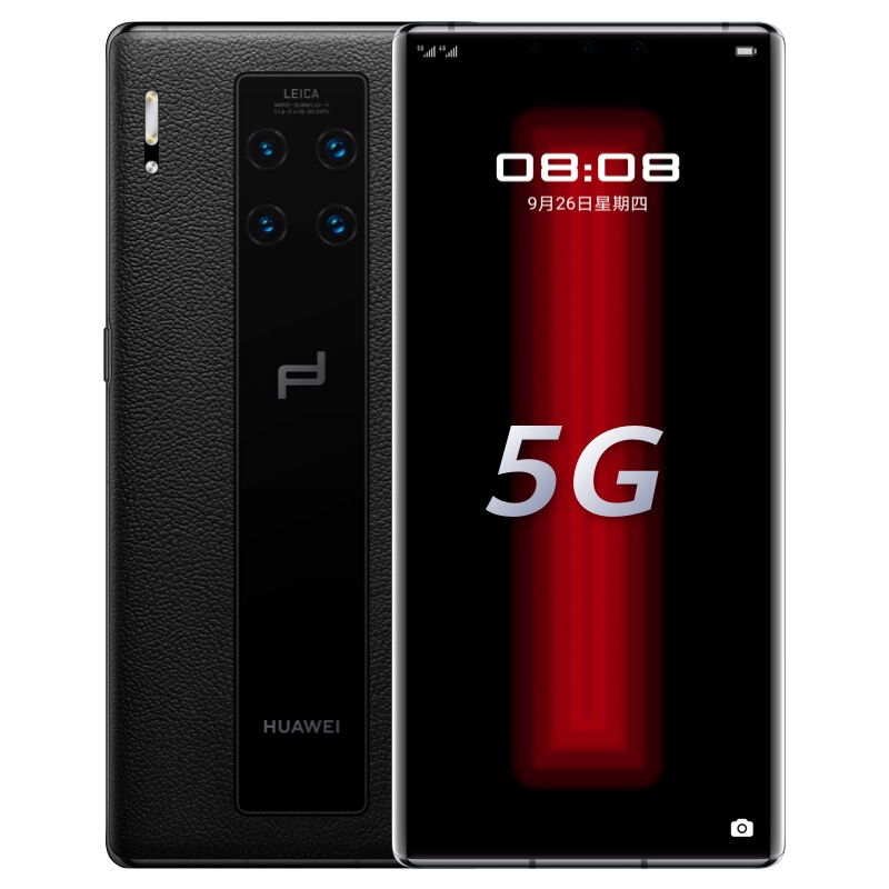华为 HUAWEI Mate 30 RS 保时捷设计麒麟990芯片OLED环幕屏双4000万徕卡 玄黑 5G全网通
