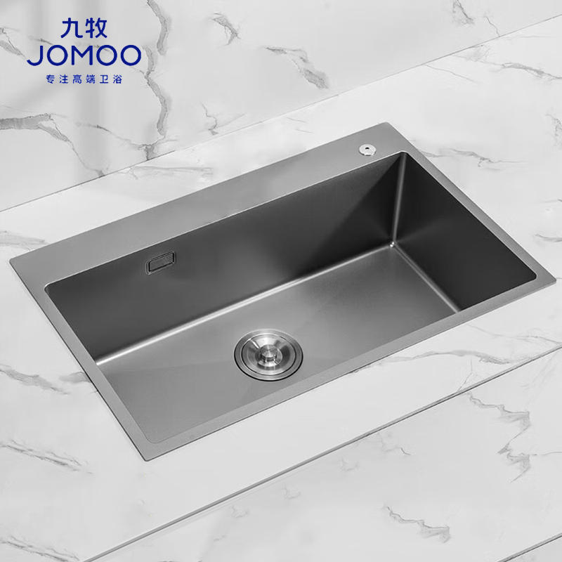 九牧(JOMOO)水槽厨房大单槽304不锈钢手工水槽一体洗碗槽洗菜盆06158-CZ-1