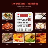 喜莱盛 商用电压力锅多功能特大号电饭煲商用煲汤煮饭锅大容量电高压锅饭店食堂酒楼用途电炖锅15L不锈钢款/适用15-20人