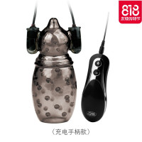 男用自卫慰器锻练飞机杯阴茎训练按摩器情趣成人性用品工具