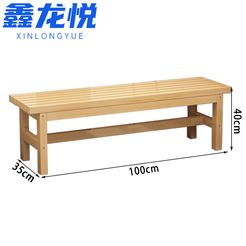 鑫龙悦高清大图
