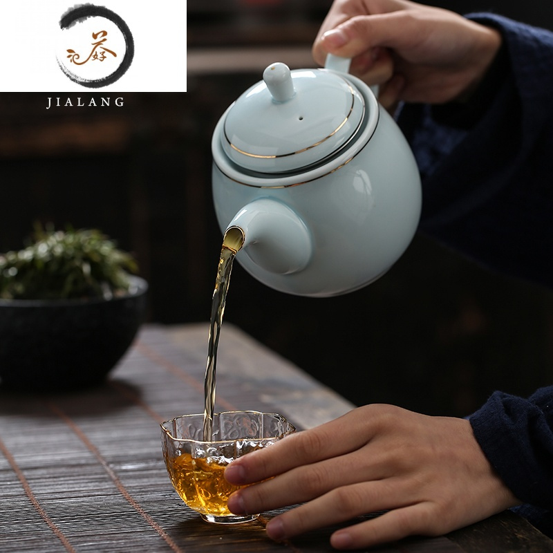 HAOYANGDAO 大容量带过滤网青瓷茶壶功夫茶具泡茶壶陶瓷家用花茶壶单壶