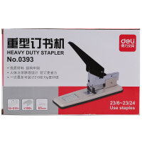 得力0393重型订书机210页(台)0393