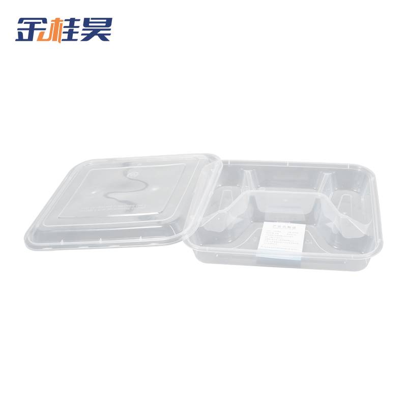 金金桂昊 一次性餐盒 分体四格1000ml透明 个高清大图