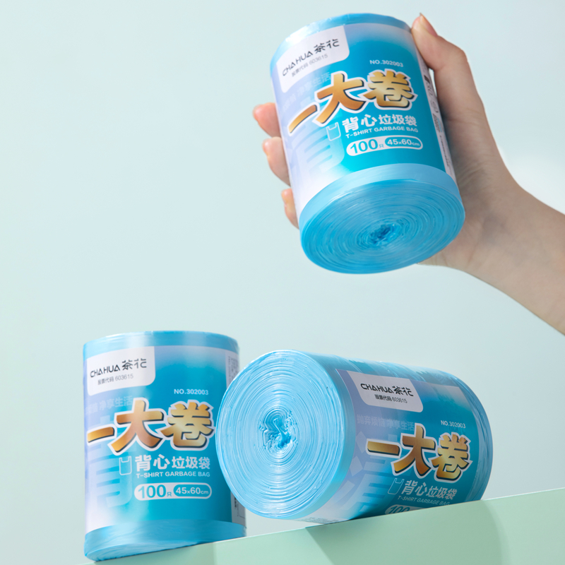 茶花 一大卷背心垃圾袋M100 45cm*60cm*100只/卷高清大图