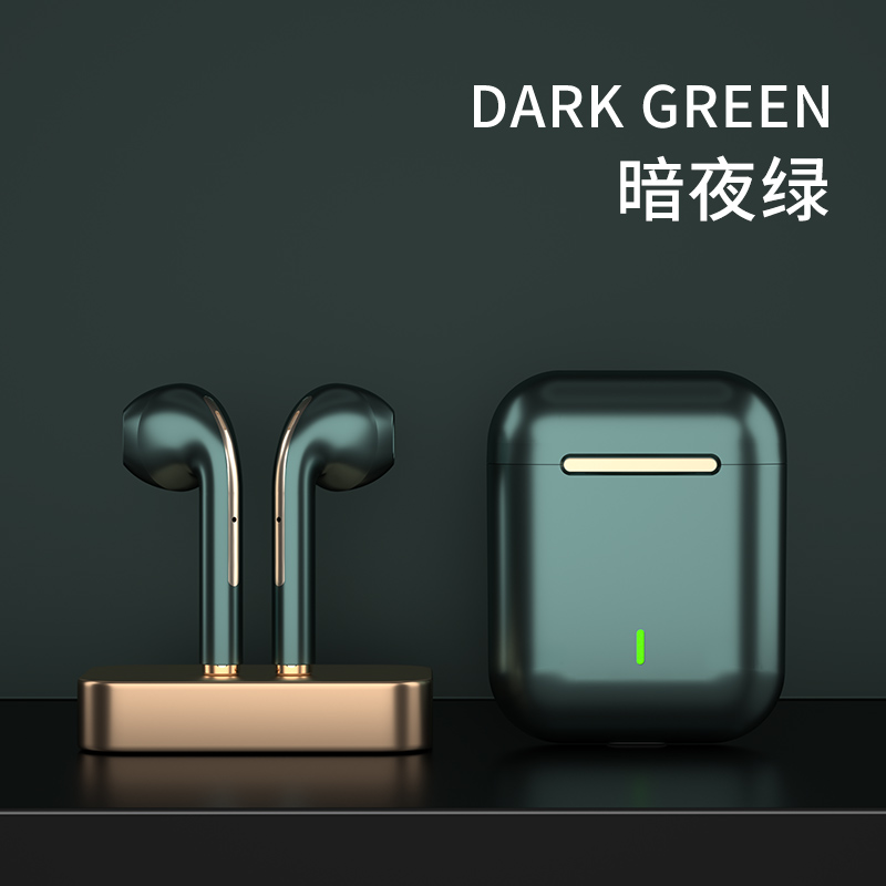 塔菲克(TAFIQ)蓝牙耳机2021年新款无线入耳式适用华为p20p30塔菲克j18蓝牙耳机官方标配/升级版[暗夜绿]