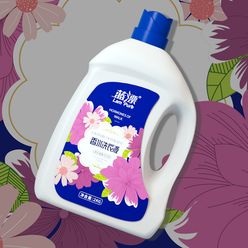 蓝漂(Lampure)香水洗衣液2kgLP-361787高清大图