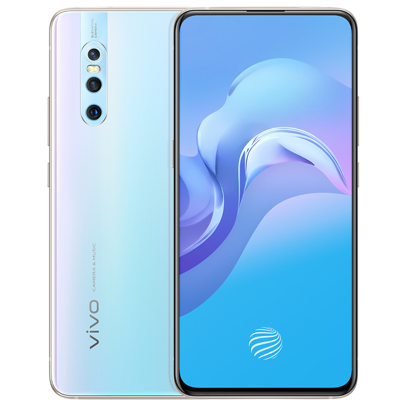  vivo X27 幻彩夏日 8+256G 零界全面屏AI三摄 全网通4G手机