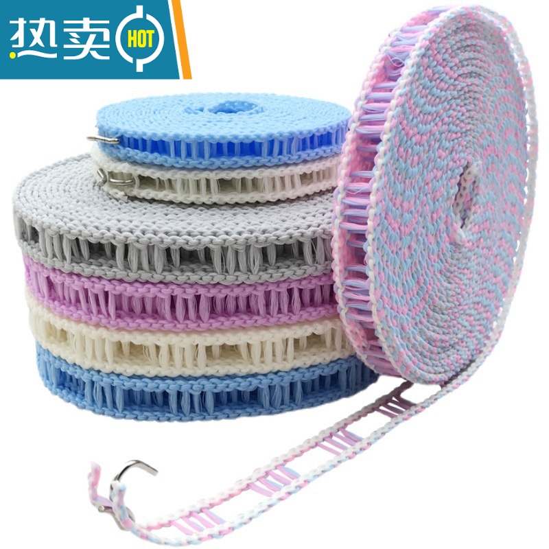 敬平绳子吊东西楼顶阳台晒被子器晾衣绳固定卡扣新型凉尼龙呢绒拉紧 欧紫5米定制款1条装(拍2送1条高清大图