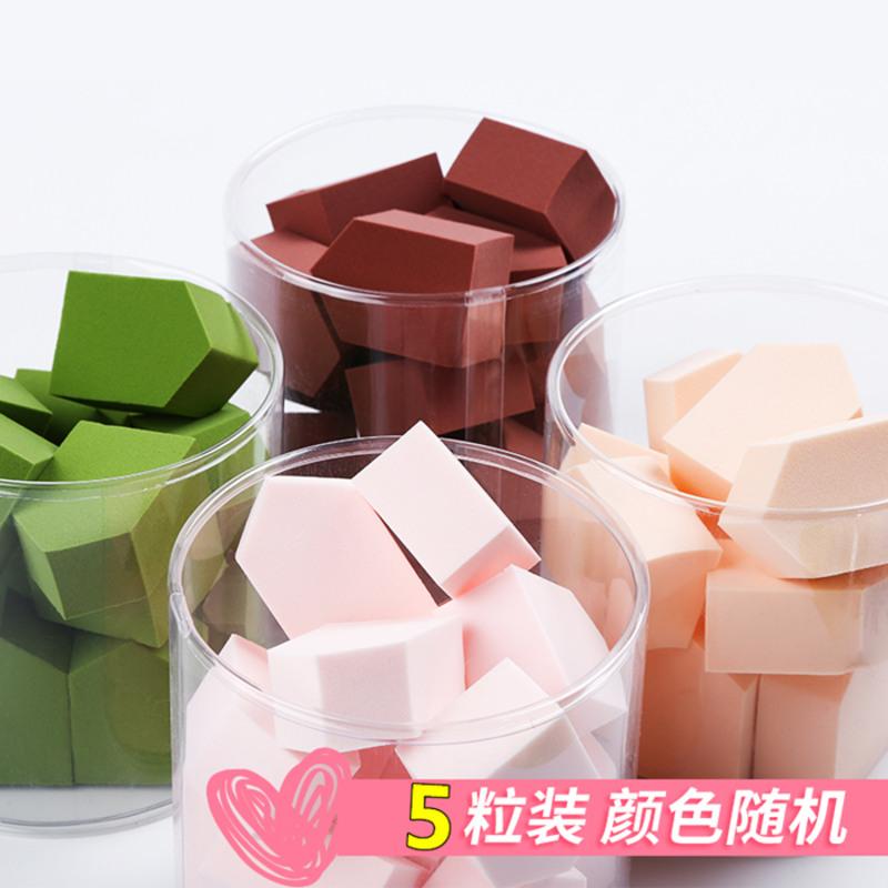 [盒装15粒]美妆蛋超软不吃粉小果冻海绵粉扑房形化妆蛋美容工具 颜色随机(5粒装)送支架 袋装