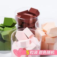 [盒装15粒]美妆蛋超软不吃粉小果冻海绵粉扑房形化妆蛋美容工具 颜色随机(5粒装)送支架 袋装