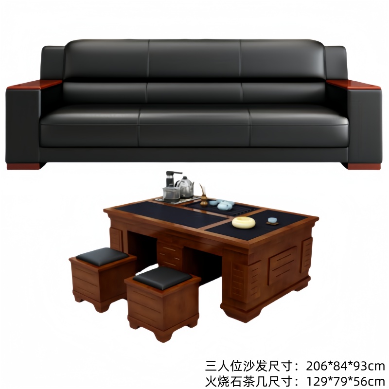 悦兴诚沙发三人位+茶几套高清大图