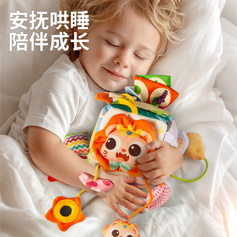 婴儿车挂件床铃拉拉乐安抚玩具推车玩具儿童车载玩具摇铃2027高清大图