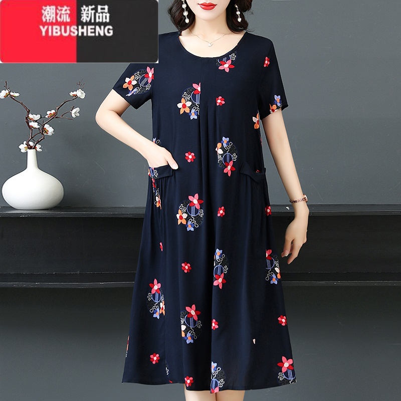YIBUSHENG加肥加大码连衣裙300斤中老年棉绸遮肉女中长款200斤胖妈妈装裙子高清大图