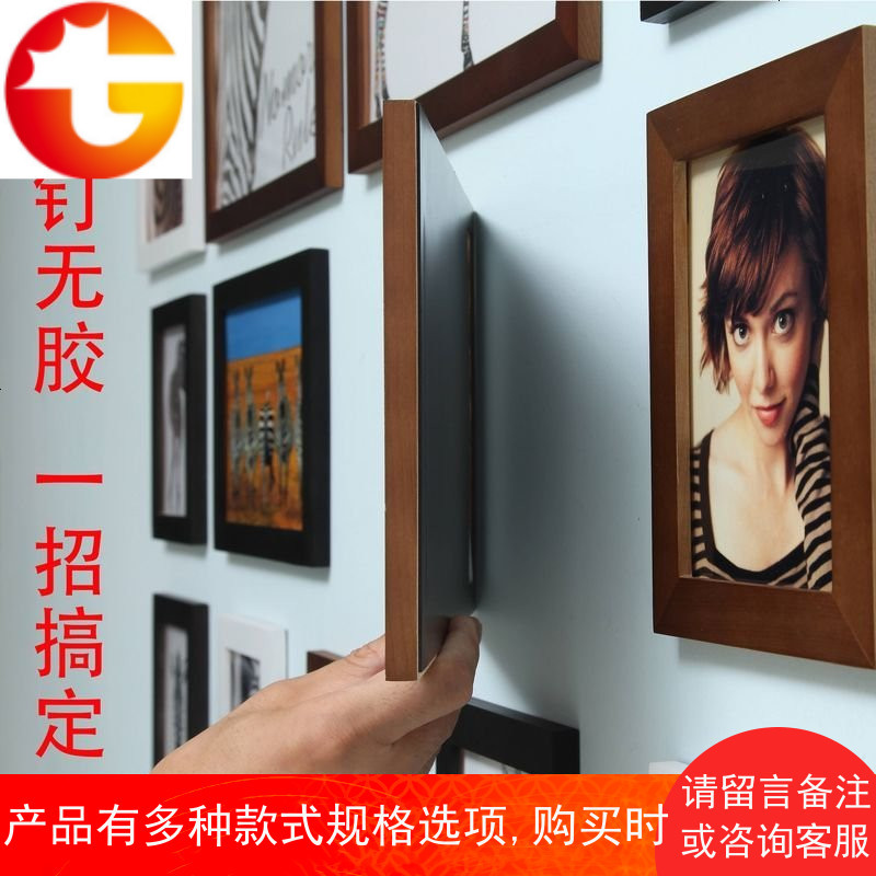 简易实木磁性相框画框照片墙营业执照678寸10寸无钉挂墙摆台