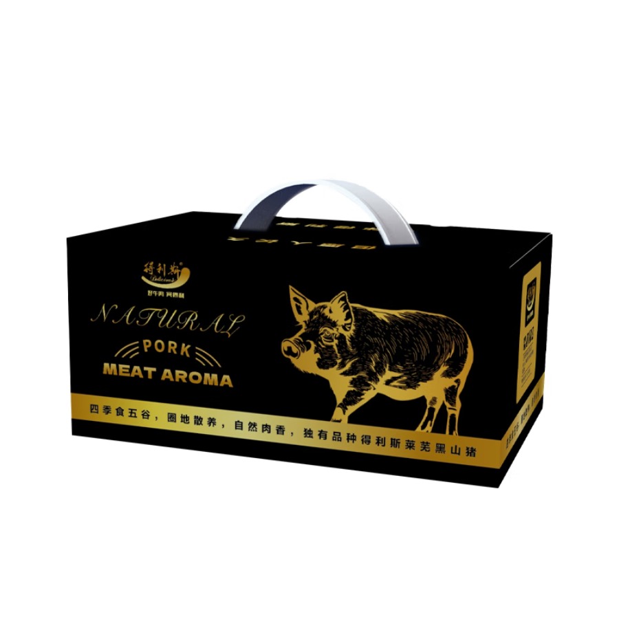 得利斯莱芜黑山猪肉珍馐组合798型3600g