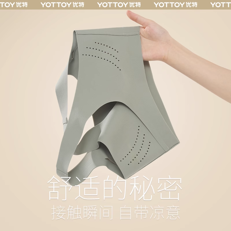 空气感运动内衣女无痕裸感美背防震健身背心舒适瑜伽服带胸垫套装