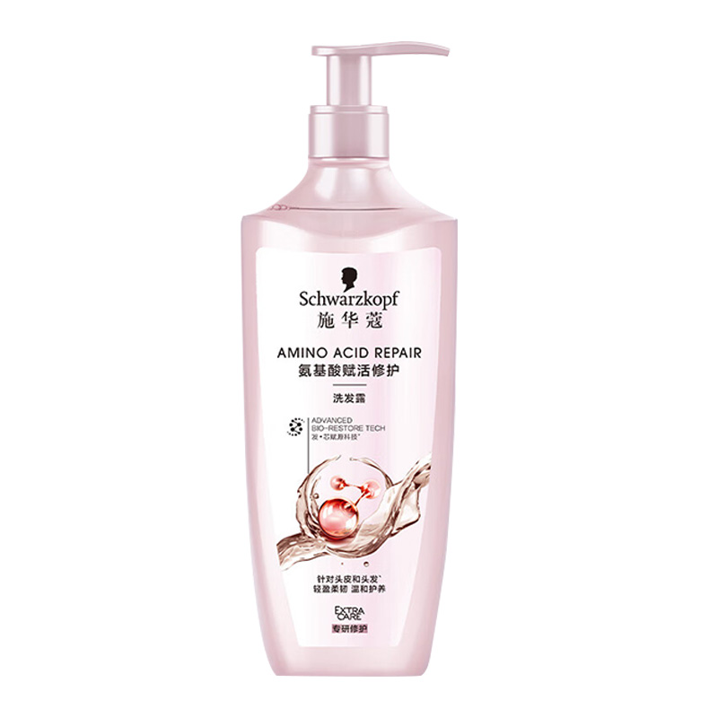 施华蔻氨基酸赋活修护洗发露改善毛躁柔顺温和洗发水600ml