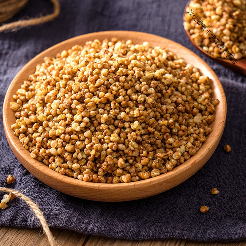 黄苦荞茶批发苦荞麦茶通排茶刮油苦荞茶正宗四川大凉山饭店专用