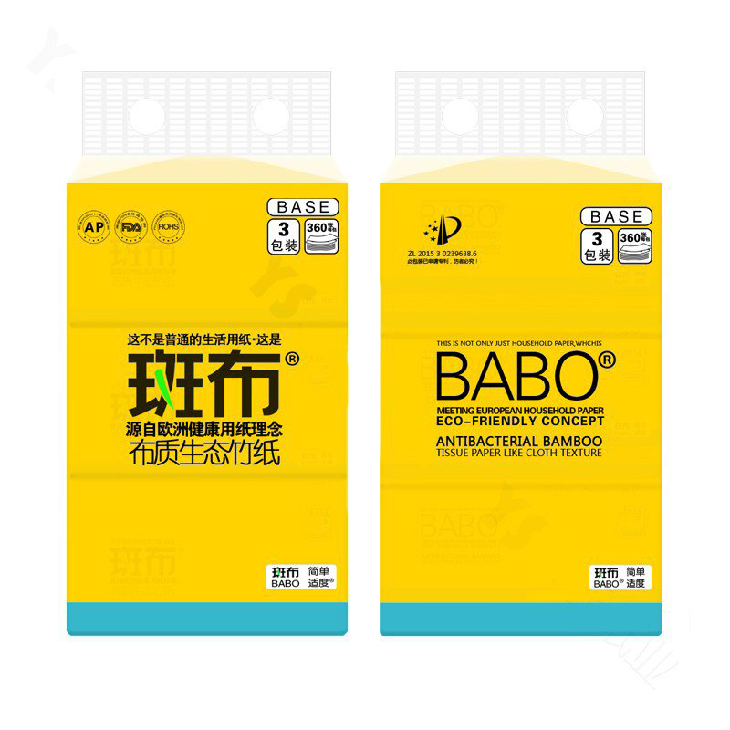 斑布BASE系列卫生抽纸135mm120抽*3包