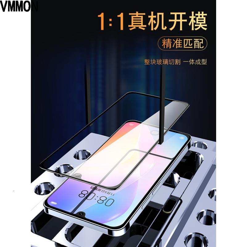 VMONN华为nova8se钢化膜防窥note8手机nove防窥膜nowa全屏覆盖防爆es抗蓝光nava无白边原装原厂防高清大图