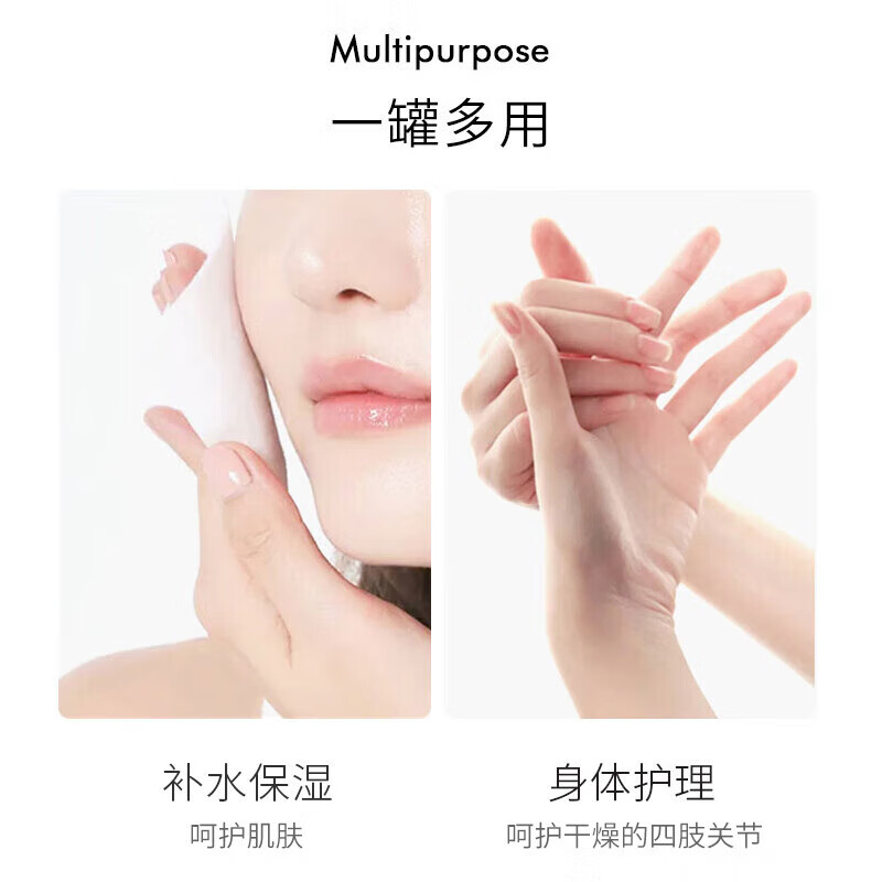 得鲜(the saem)水润粉色芦荟胶胶舒缓补水保湿肌肤呵护300ml/盒男女通用高清大图