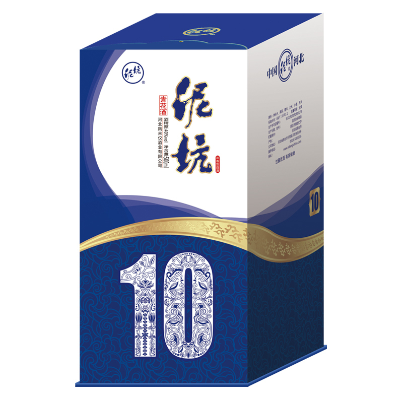 [中华特色]河北供销馆 泥坑 白酒整箱 40度青花10年 500ml*6瓶 浓香型 非物质文化遗产 河北邢台特产