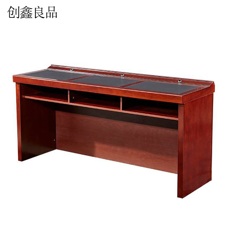 创鑫良品 演讲桌 2.4米 /张高清大图