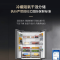海尔冰箱BCD-491WGHFDB5BFU1 491升风冷对开门 博卡灰LED数码屏 电脑控温自动除霜 三口之家理想选择