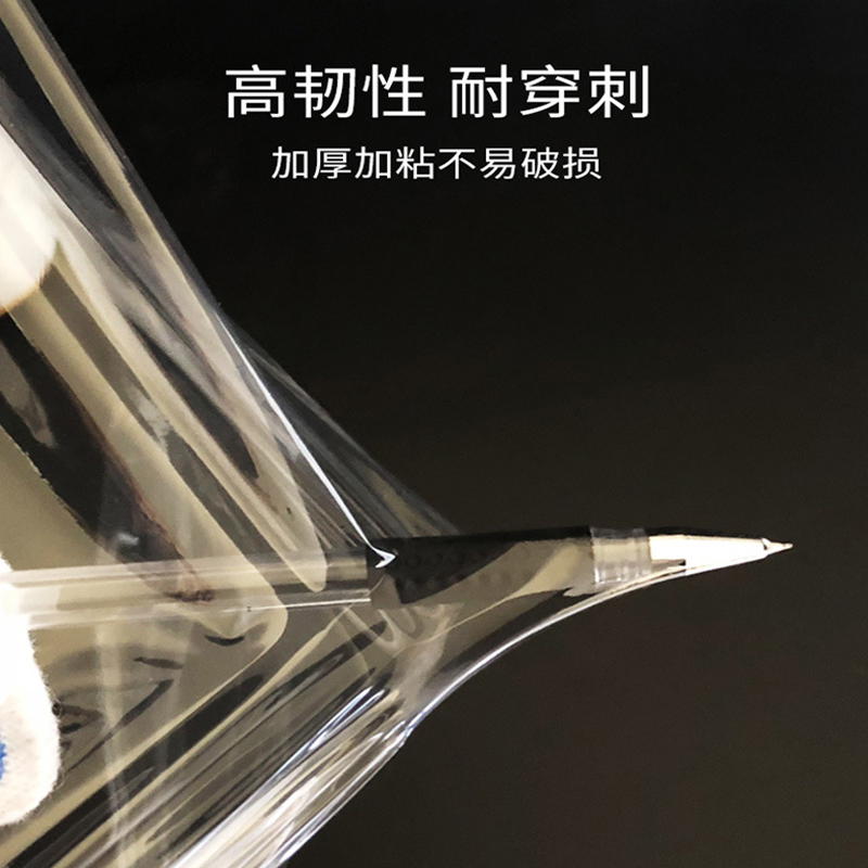洁艺匠 DL01 防水包带 1.65mm*50mm*3m (计价单位:卷)白色高清大图